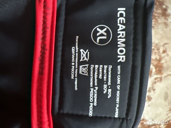 Хоккейный нашейник ice armor