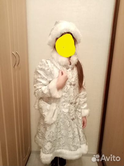 Карнавальные костюмы детские 6- 11лет