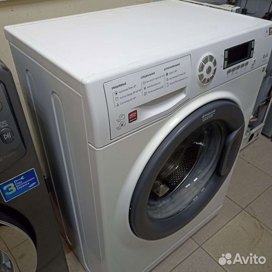 Стиральная машина. Гарантия