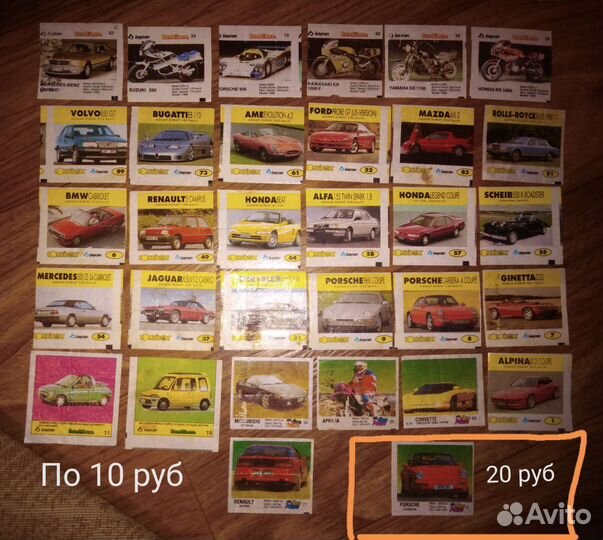 Вкладыши turbo и bombibom