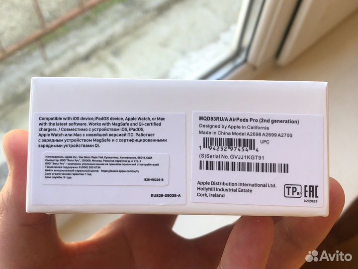 Беспроводные наушники apple airpods pro 2