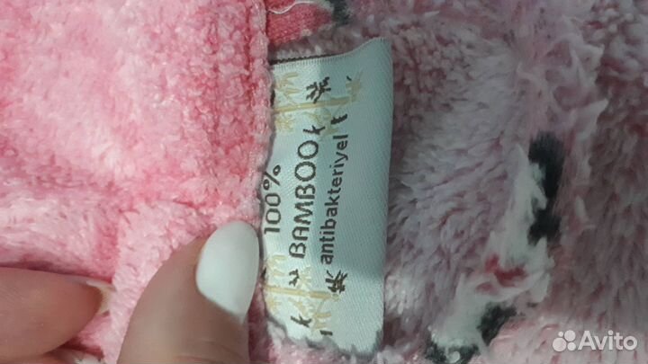 Халат махровый,р.52-54