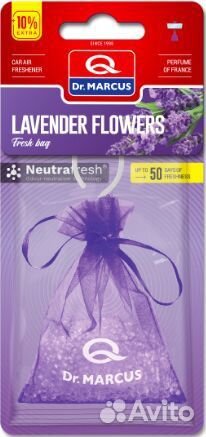 Ароматизатор 