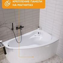 Ванна акриловая, Санкт-Петербург