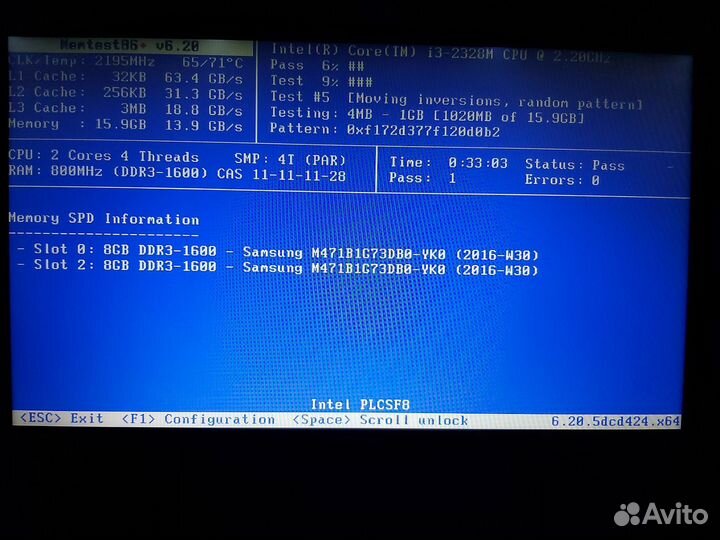 Оперативная память ddr3 8 gb для ноутбука