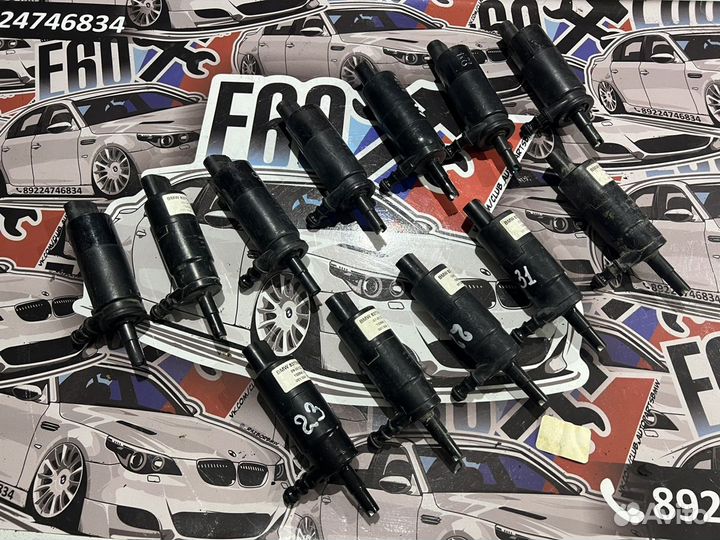 Насос системы омывателей фар BMW 67128377430