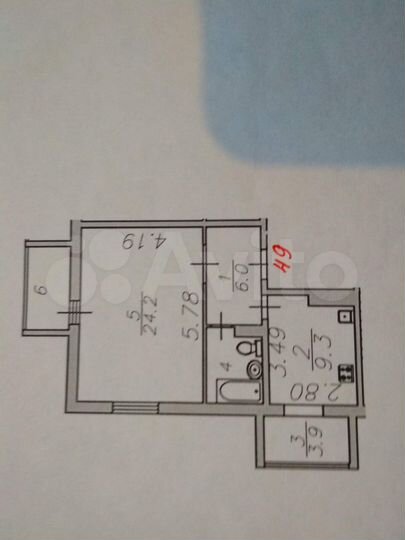 1-к. квартира, 47,7 м², 5/9 эт.
