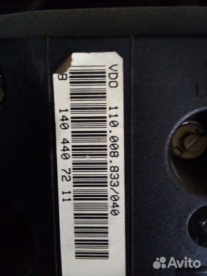 Щиток mercedes w 140