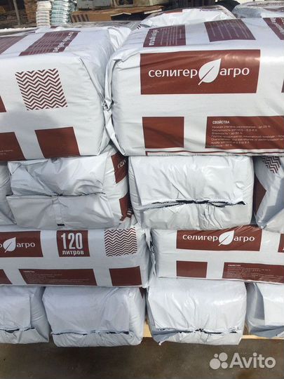 Торф садово-огородный 120 л