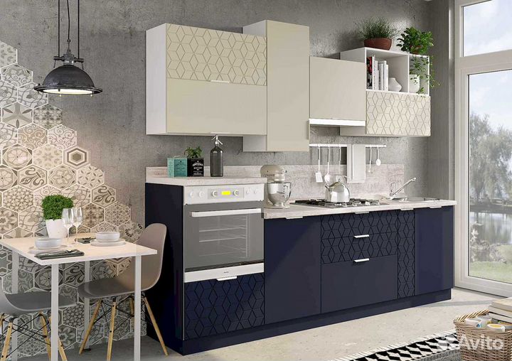 Кухня Кухни