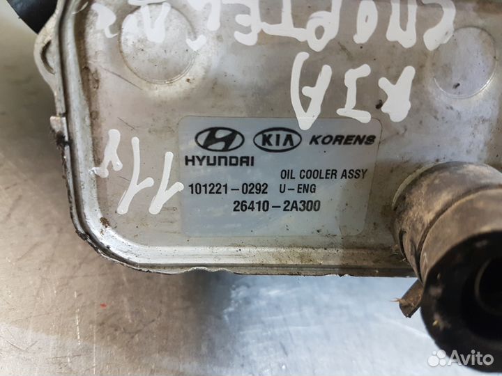 Корпус масляного фильтра 1.6 CRDi Kia, Hyundai