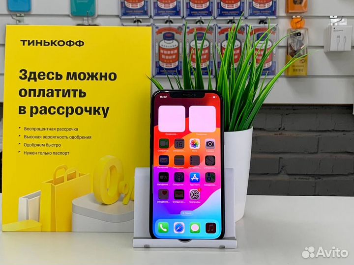 iPhone 12, 128 ГБ