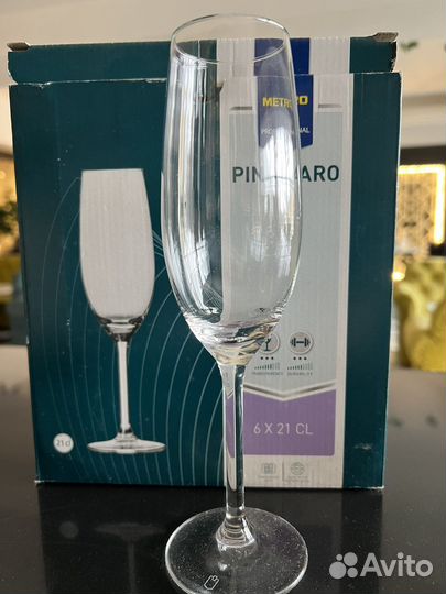 Бокалы для шампанского