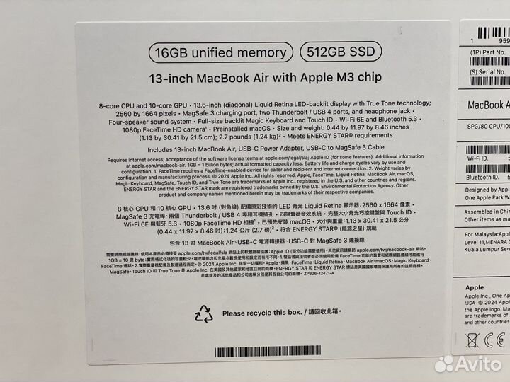 MacBook Air 13 M3 16GB 512GB Space Gray