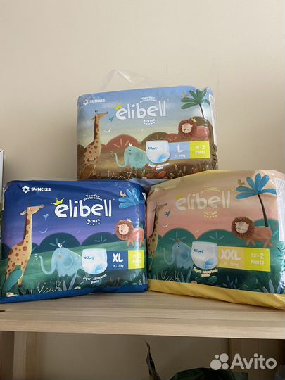 Подгузники трусики