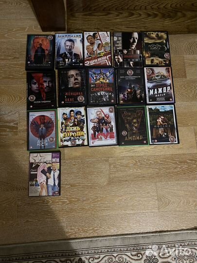 DVD фильмы и мультфильмы