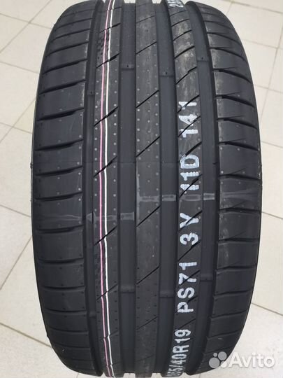 Kumho Ecsta PS71 255/55 R19 111Y