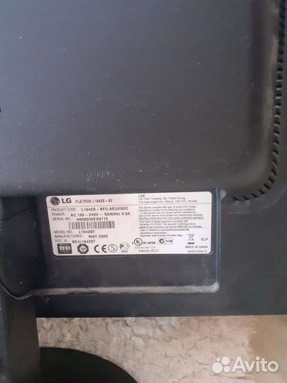Монитор LG