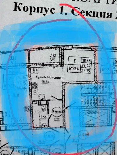 Квартира-студия, 27,8 м², 10/18 эт.