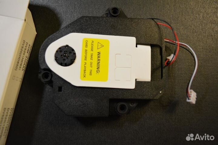 Привод с лазерной головкой DV520 (120V)