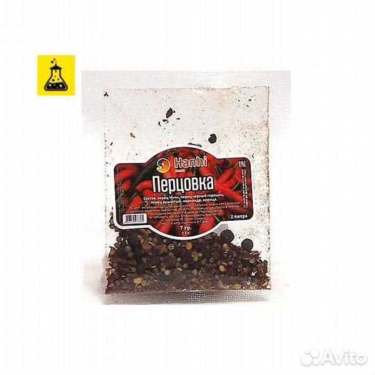 Набор для настойки Перцовка