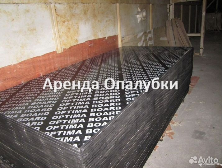 Опалубка перекрытия