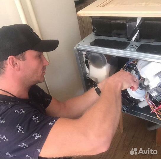 Ремонт стиральных, посудомоечных машин и холодильн