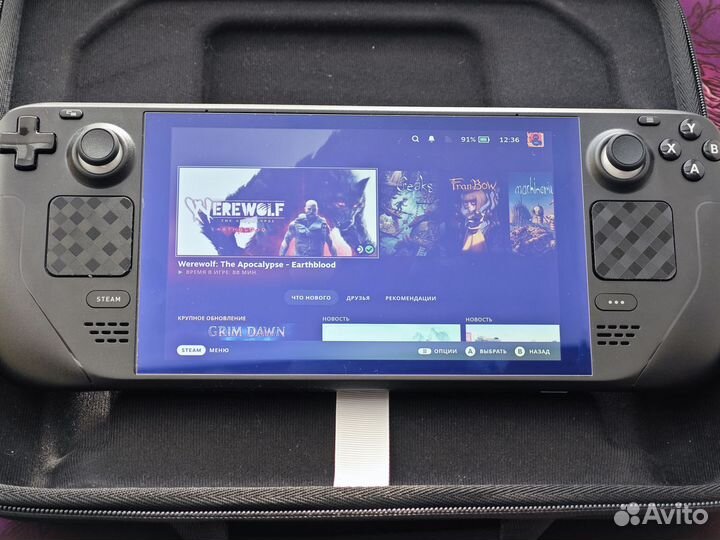 Игровая приставка Steam Deck 256Gb