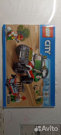 Lego city 60115