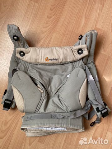 Рюкзак-кенгуру (эрго рюкзак)