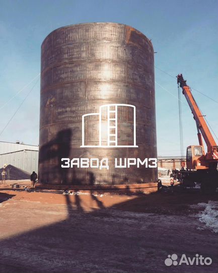 Резервуар вертикальный стальной объем 2000 кубов