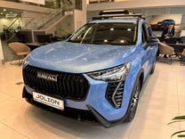 Новый Haval Jolion 1.5 AMT, 2024, цена от 1 836 750 руб.