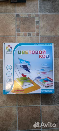 Настольная игра головоломка цветовой код Bondibon