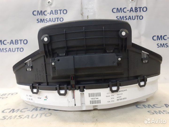 Панель приборов Volvo Xc60 хс60 2.0Т