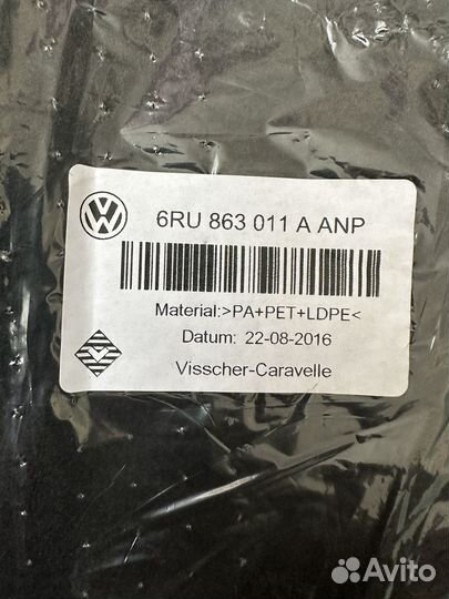 Напольный коврик polo 2010-2020