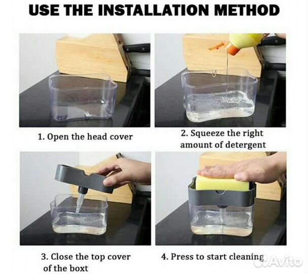 Диспенсер 2в1. Зеленоград