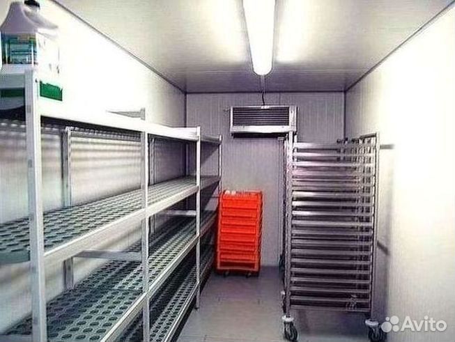 Холодильная камера низкотепмпературная