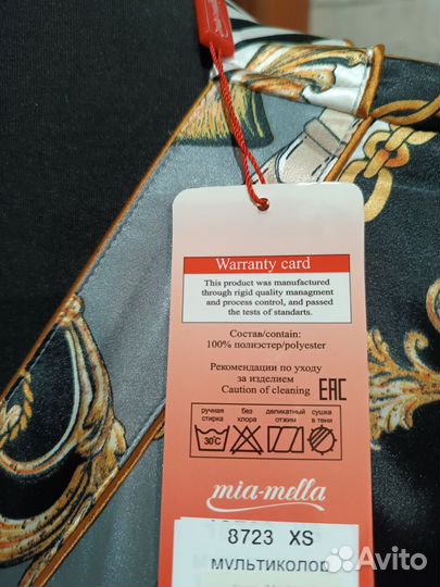 Халат женский новый