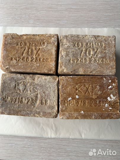 Мыло хозяйственное советское