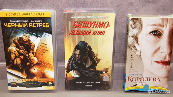 Фильмы на DVD дисках, VHS дисках