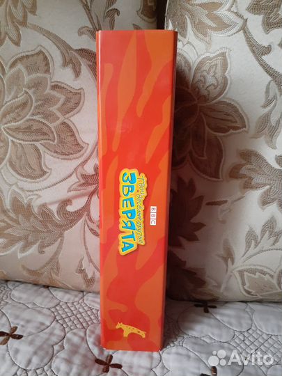 Журналы о животных для детей