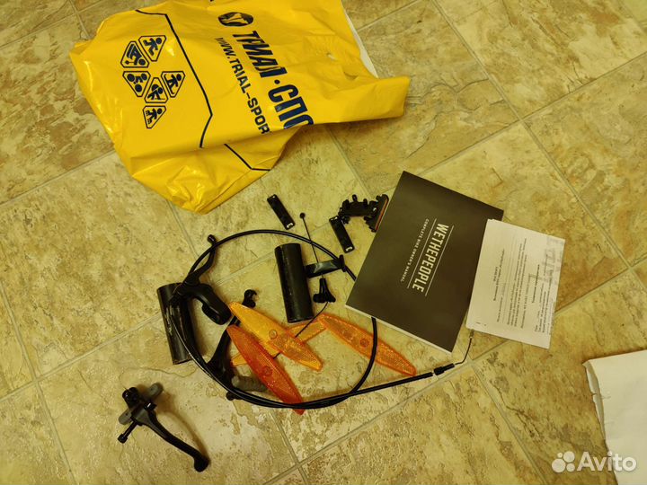 Велосипед bmx