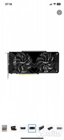 Видеокарта Palit GeForce GTX 1660 super 6 гб