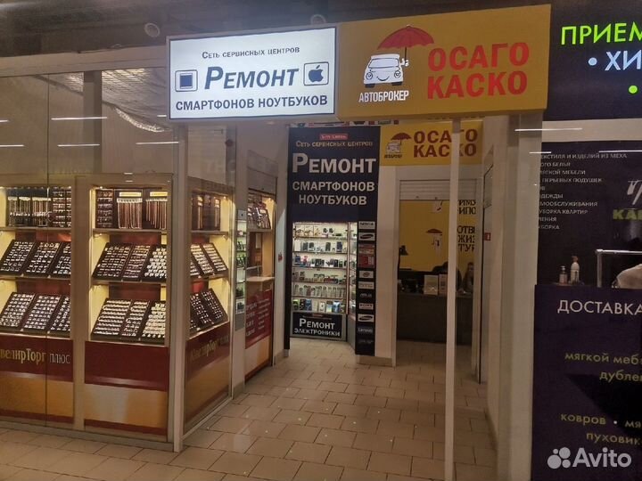 Кабель Lightning Foxconn. 
