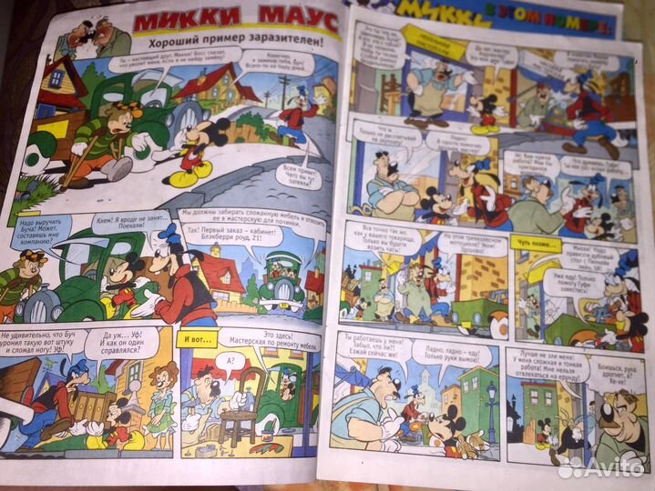 Старые комиксы Микки Маус