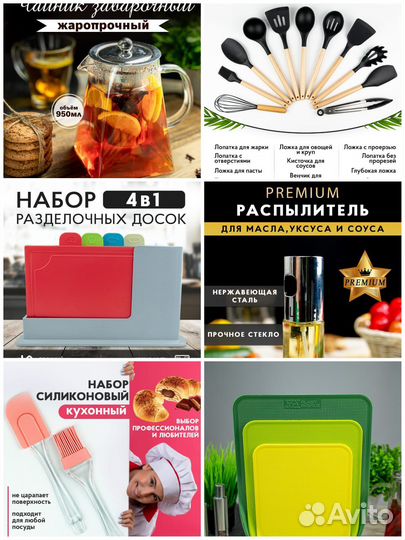 Предметный фотограф для маркетплейс