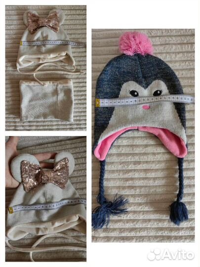 Вещи на девочку 80-98 пакетом