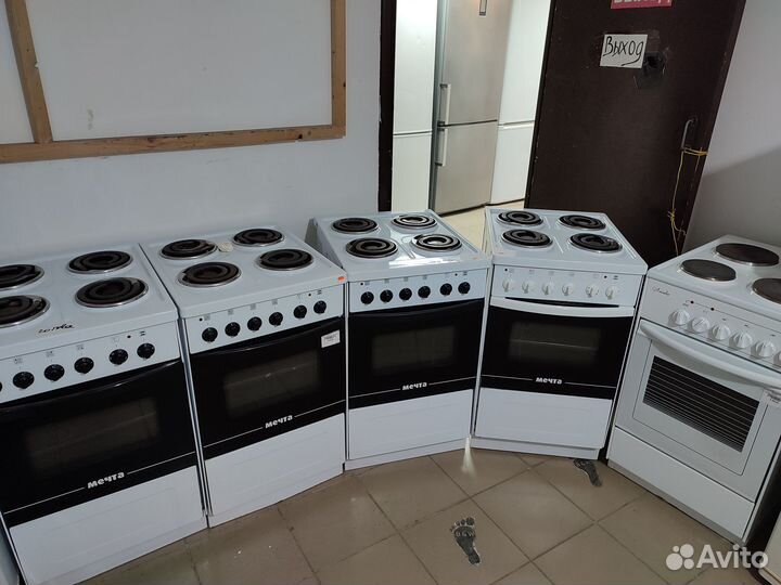 Плита электрическая бу