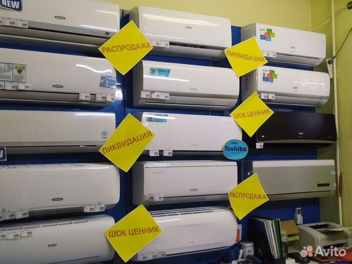 Установка сплит системы