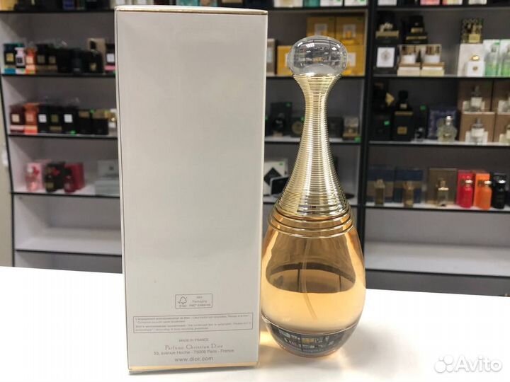 Dior Jadore EDP Infinissime Диор Жадор инфиниссиме
